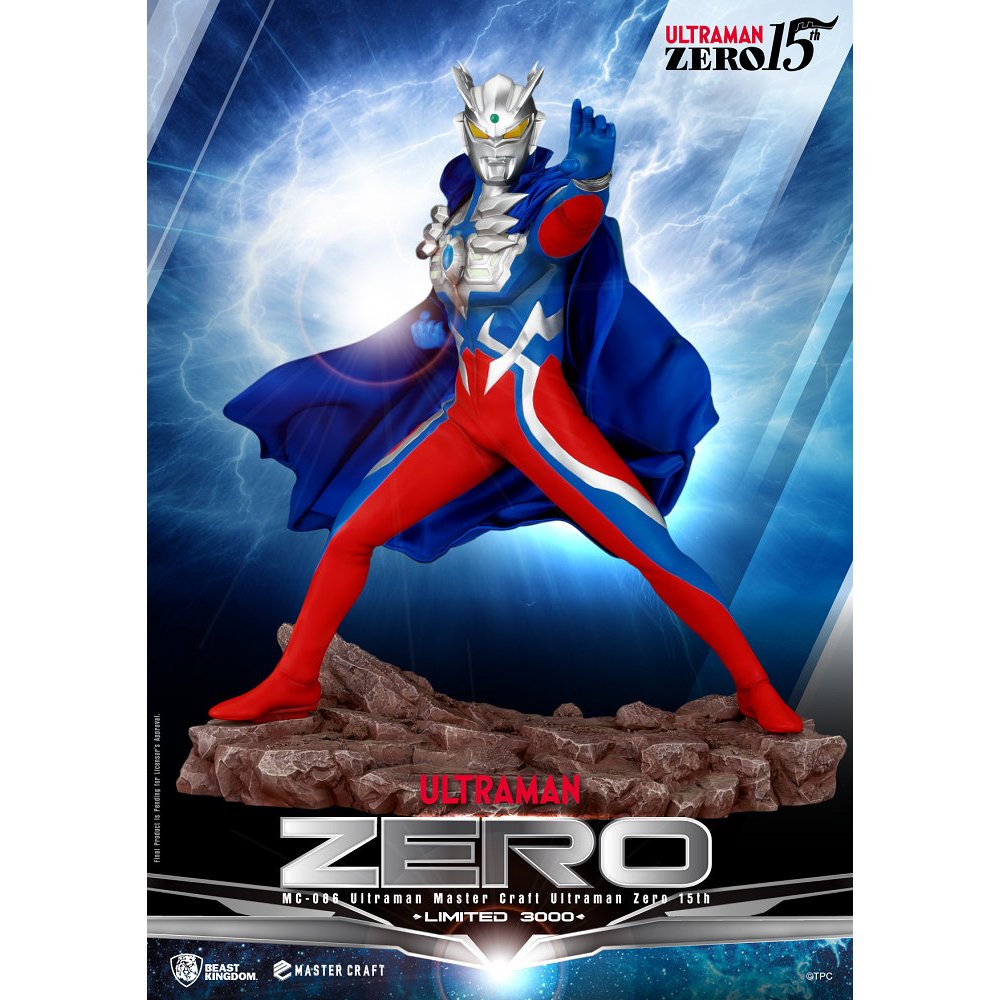 【杯麵宅品】 MC-086 超人力霸王 極匠系列 超人力霸王傑洛15th