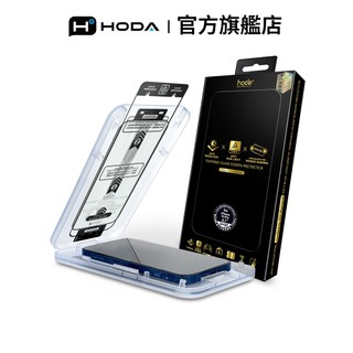 HODA iPhone 15 系列 AR抗反射霧面抗藍光玻璃貼(德國萊因TUV RPF20認證)