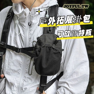 JOYFUL.TW 台灣出貨 水壺包 寶特瓶包 手機包 鑰匙包 收納包 水壺袋 手機袋 肩帶外掛包 拓展包