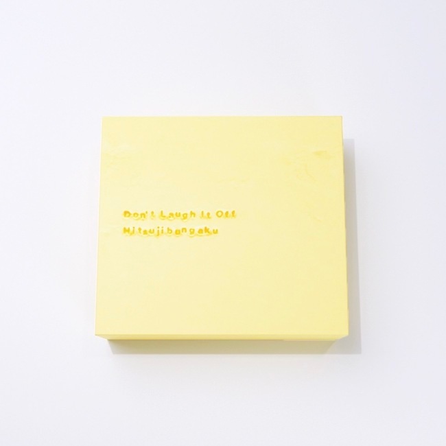 [小白兔唱片] 羊文學 / D o n' t L a u g h I t O f f (完全生産限定盤)