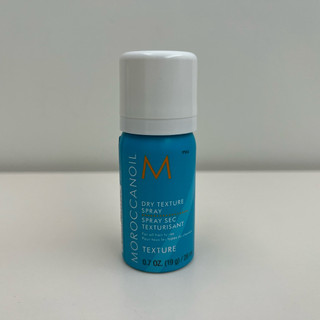 (全新) 摩洛哥優油 MOROCCANOIL 優油質地改變噴霧 Dry Texture Spray 造型 定型 26ml