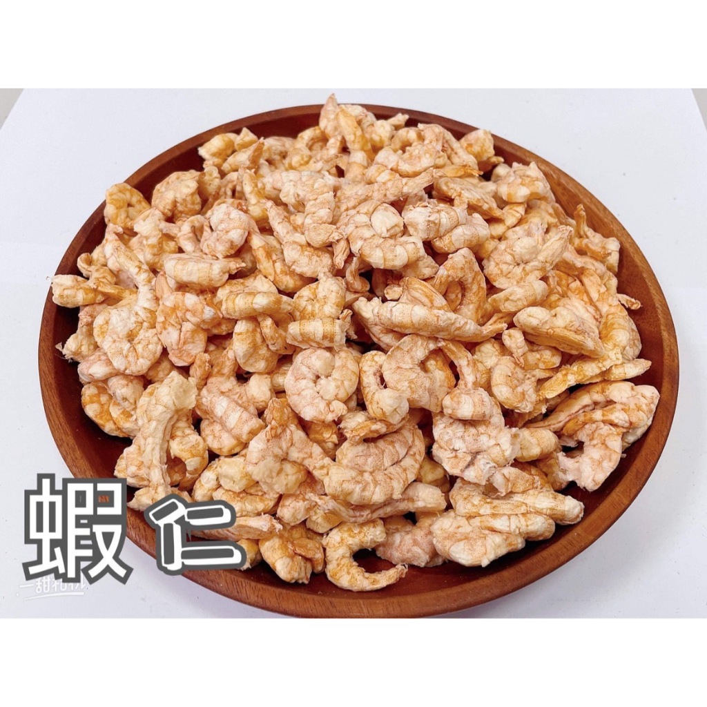 【帕米爾】凍乾零食( 塊 / 粉)_標價為1克價格 | 凍乾推薦 凍乾貓 貓零食 狗零食 貓狗凍乾推薦