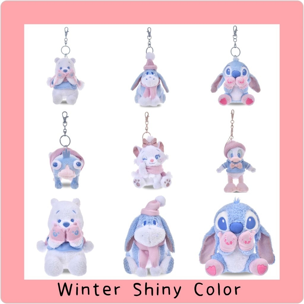 ❗️有貨🈶️刷卡發票 日本迪士尼商店 冬季閃亮小熊維尼驢子史迪奇唐老鴨泰瑞瑪麗貓 吊飾娃娃玩偶Winter Shiny