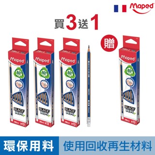 Maped 三角鉛筆 小學生鉛筆 12入 HB 2B 鉛筆 兒童鉛筆 官方旗艦