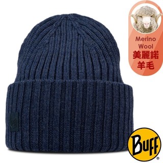 【西班牙 BUFF】靜謐夜藍》保暖防風美麗諾 羊毛帽 ERVINY 針織帽 遮耳帽 滑雪帽 毛帽 BFL136681