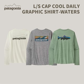 [patagonia] L/S CAP COOL DAILY GRAPHIC SHIRT-WATERS PT45170