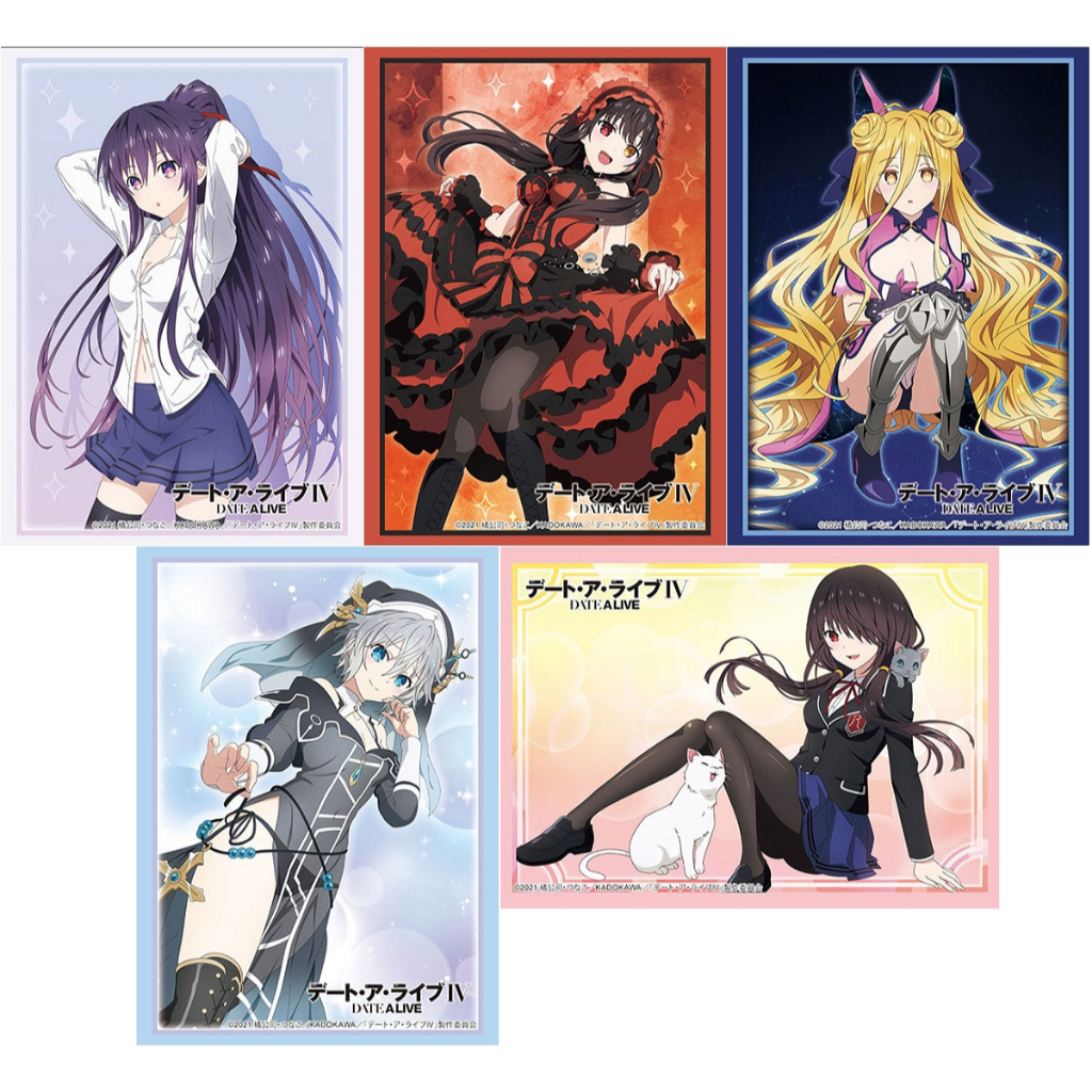 【角色卡套】 約會大作戰 IV 夜刀神十香 時崎狂三 星宮六喰 本條二亞 角色收集卡套組