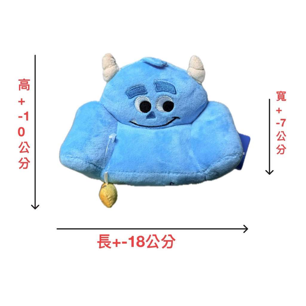 毛怪娃娃 可愛娃娃吊飾*帕恰狗、抱抱龍、鬍子碰碰、酷洛米、人魚漢頓*皆有掛牌