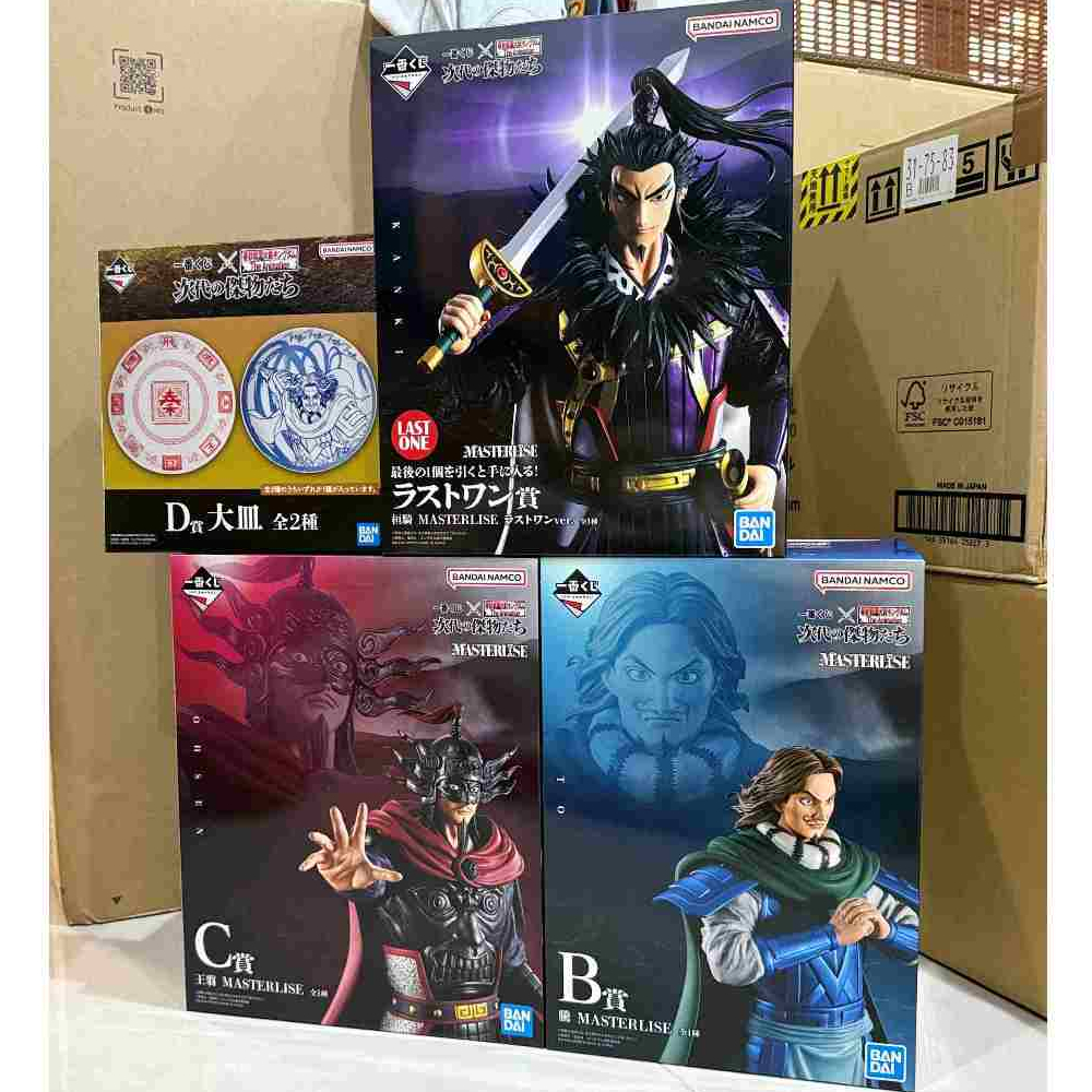 📣現貨🇯🇵✈️一番賞 春秋戰國大戰 王者天下：次世代的豪傑們 #原泰久 #桓騎 #騰 #王翦 #歷史人氣大作 #戰國未期