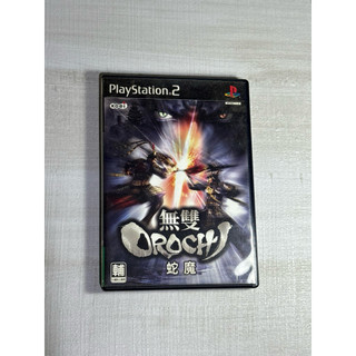 PS2 無雙 OROCHI 蛇魔 日版