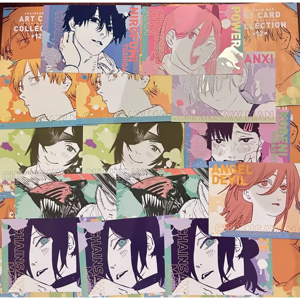 ❗正版限量🪚免運🪚 鏈鋸人 JS10周年原畫藝術卡 浮雕藝術卡 真紀真 瑪奇瑪 早川秋 電次 淀治 帕瓦 姬野 小紅