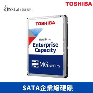 東芝 20TB 18TB SATA 全新企業級硬碟 MG10ACP20TE/MG09ACA18TA 台北24H出貨