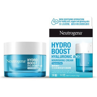 Neutrogena露得清 水活保濕無香特潤凝霜50g 效期2027.11【淨妍美肌】