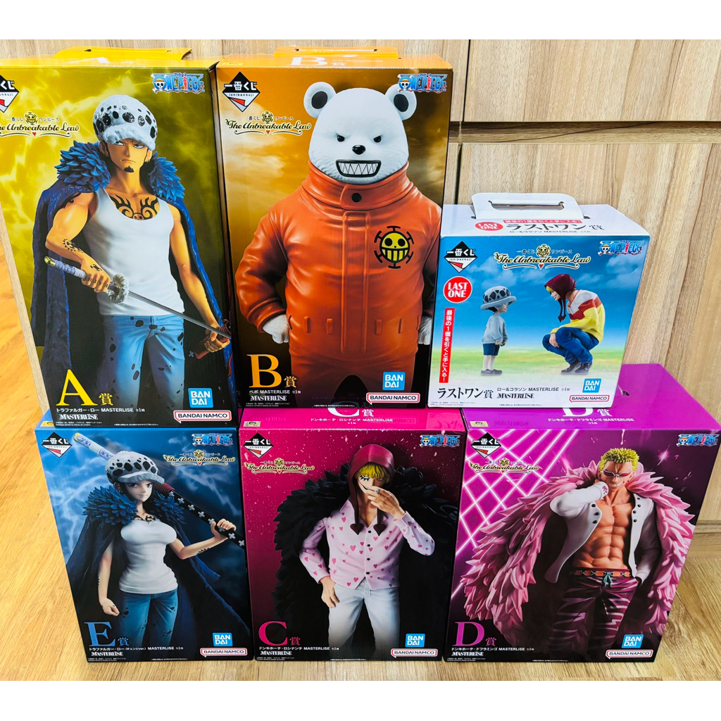 《LEO》一番賞 航海王 海賊王 不可破壞的 B賞 貝波 D賞 明哥 A賞 羅 E賞 女版 性轉 最後賞 柯拉松