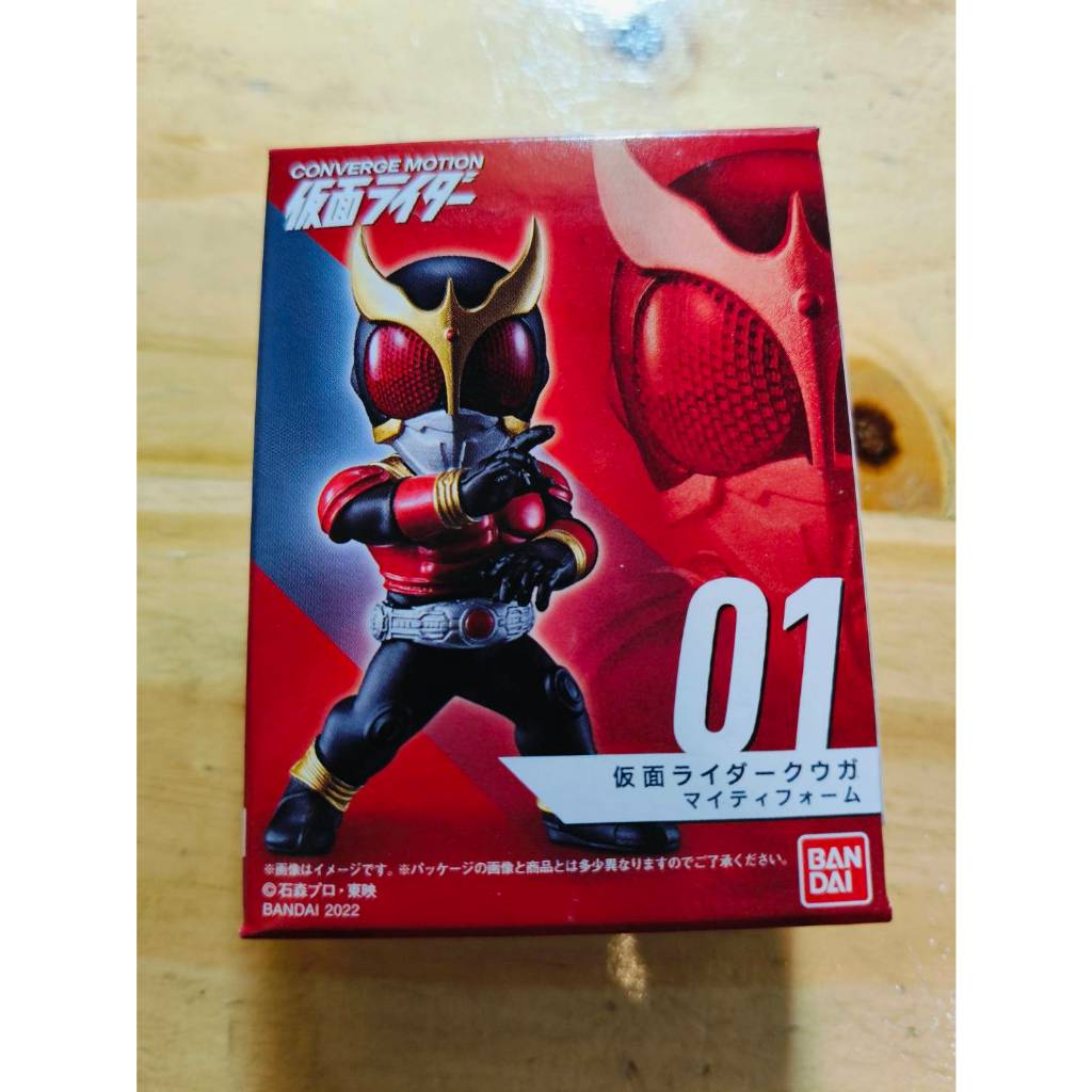全新 假面騎士 CONVERGE MOTION 01 空我 04 非 一番賞 裝動 掌動 究極空我 黑金 shf 逢魔