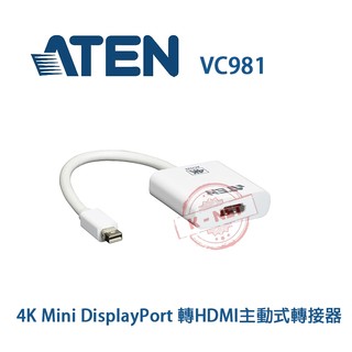 ATEN 宏正 VC981 - 4K Mini DisplayPort轉HDMI主動式轉接器 HDCP1.3