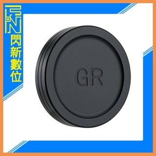 ☆閃新☆JJC LC-GR4 鏡頭蓋 適 RICOH GRIV GR IV (LCGR4)