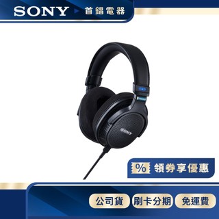 SONY MDR-MV1 可拆線 錄音室監聽 耳罩式 耳機 【限時限量領券再優惠】