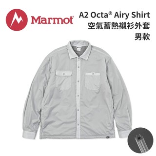【Marmot Asia】A2 Octa 男 空氣蓄熱襯衫外套 輕量 保暖 防風 防潑水 撥水 登山 健行 日用 旅遊