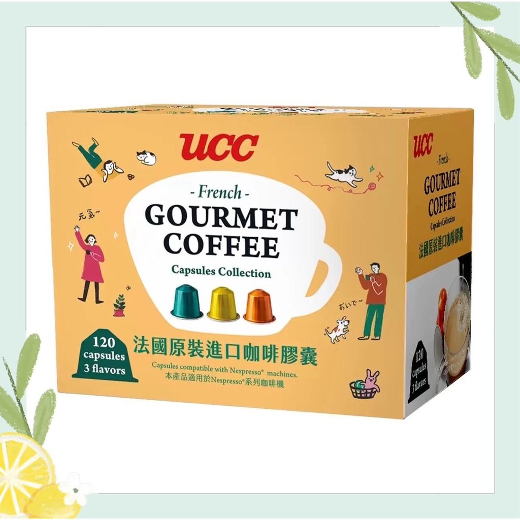 costco好市多美式咖啡機的價格推薦- 2026年1月| 比價比個夠BigGo