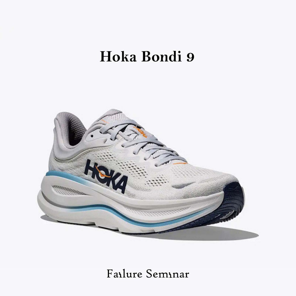 Hoka Bondi 9 男鞋 慢跑鞋 路跑鞋 彈力 緩震 厚底避震 星塵灰 灰 藍 橘 1162011-SSTC