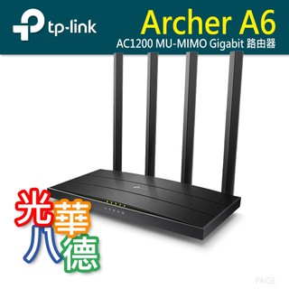 TP-LINK Archer A6 AC1200 MU-MIMO Gigabit 路由器 / 分享器