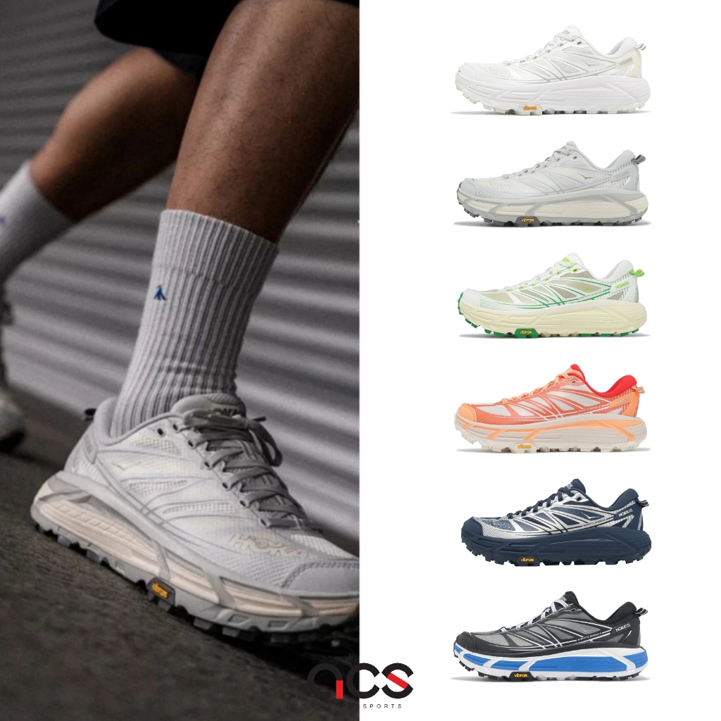 Hoka 越野跑鞋 Mafate Speed 2 男鞋 女鞋 任選 情侶鞋 黃金大底 戶外 機能設計 [ACS]