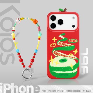 【Koios】iPhone 17 蘋果聖誕樹磁吸手機殼 手機掛繩 16 15 Pro Max 保護殼 串珠手鍊