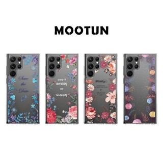 MOOTUN 沐盾 | 防摔手機殼 三星手機殼 Samsung 全型號 S25 S24 S23 Ultra 台灣現貨