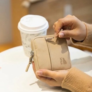 【INUK】全境防水 口袋零錢包 | Water Shed Coin Purse 奶茶色