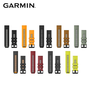 GARMIN QuickFit 26mm 矽膠錶帶 展示福利品