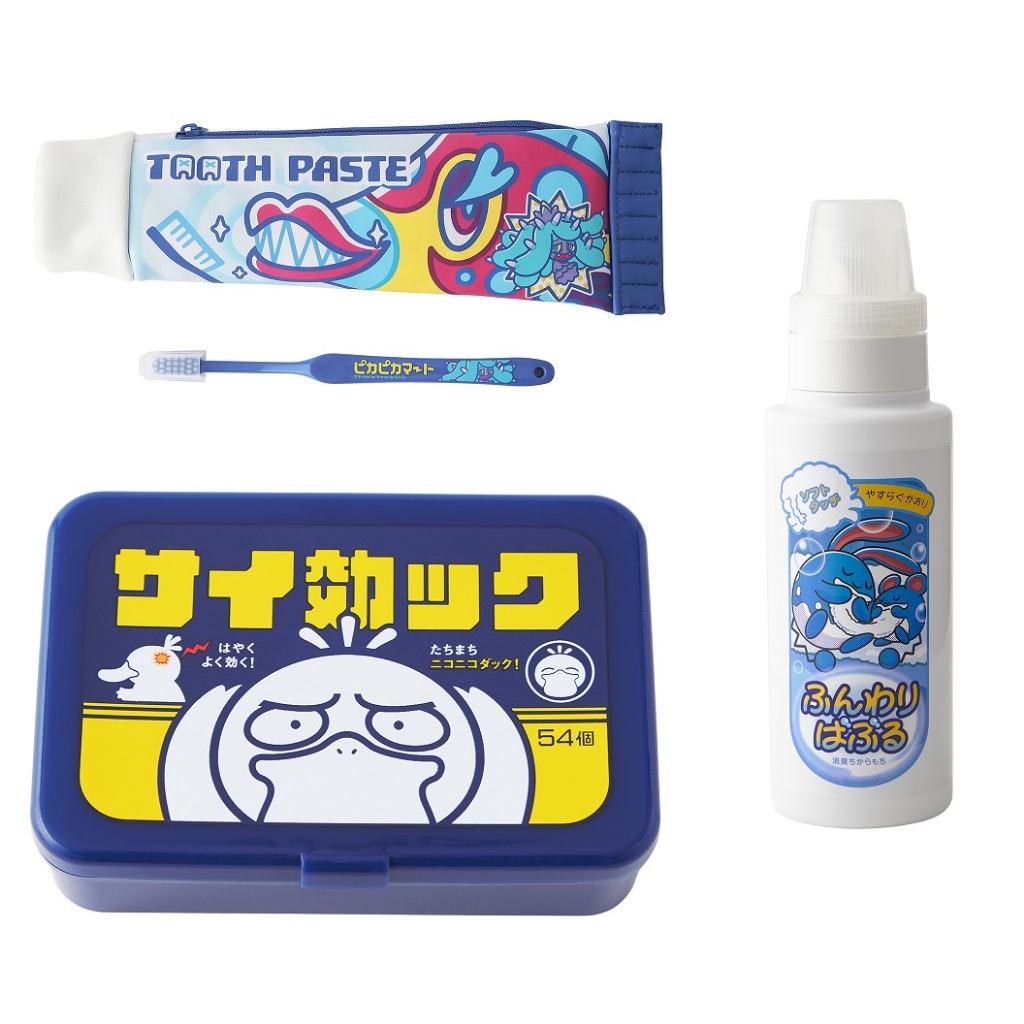 代購 正版 寶可夢 中心 超市 磨牙彩皮魚 好壞星 瑪力露 瑪力露麗 可達鴨 牙刷 收納袋 洗衣瓶 收納盒 藥盒 隨身盒