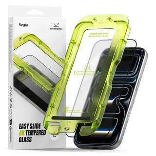 Rearth Ringke Apple iPhone 18 Pro/17 Pro 抗反光零失敗玻璃保護貼