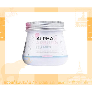 Precious Skin Alpha Arbutin Collagen Scrub 75g Love Go 東南亞