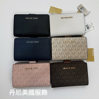 (口碑賣家)MK Michael Kors 滿版中夾 男女通用 防刮皮革 美國正品 現貨秒發