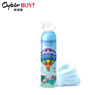 【Cyber BUY!】韓國原廠Briel & Looaco魔法泡泡兒童沐浴慕斯 300ml大罐更划算