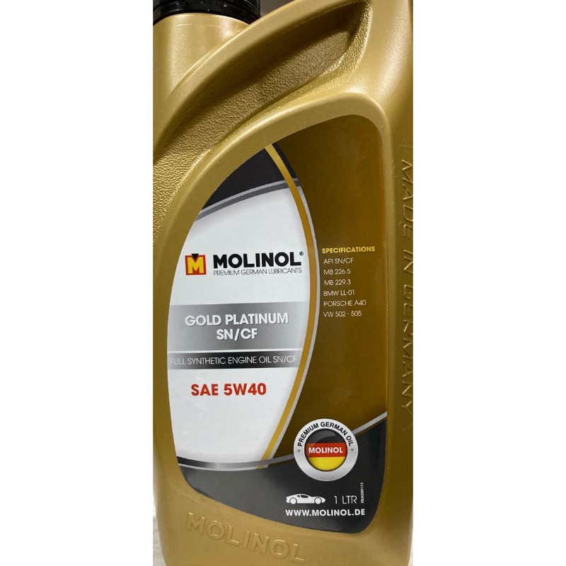 MOLINOL的價格推薦 - 2026年5月 | 比價比個夠BigGo
