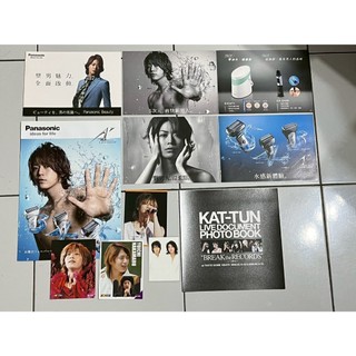 「整理出清」086 KAT-TUN 早期日版DM 電影DM 傑尼斯DM 日本限定 非賣品出清