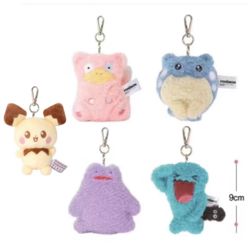 在台現貨 韓國正版 寶可夢 神奇寶貝 9公分絨毛吊飾 呆呆獸 海豹球 果然翁 百變怪 皮丘