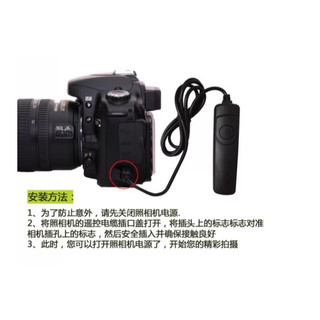 Nikon MC-DC2 相機電子快門線 P950 D780 D7100 D7000 D5000 D5100 D3100