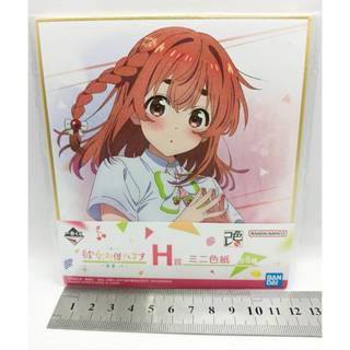 櫻澤墨 出租女友 一番賞 H賞 色紙 青春IF 滿足度5
