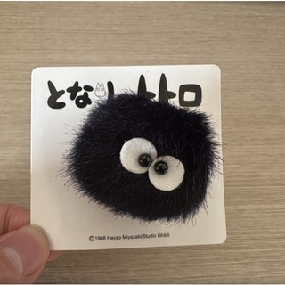 ⭐️日本親自帶回🇯🇵⭐️吉卜力公園 神隱少女 小煤炭 TOTORO 別針 煤炭鬼 Kulo 別針