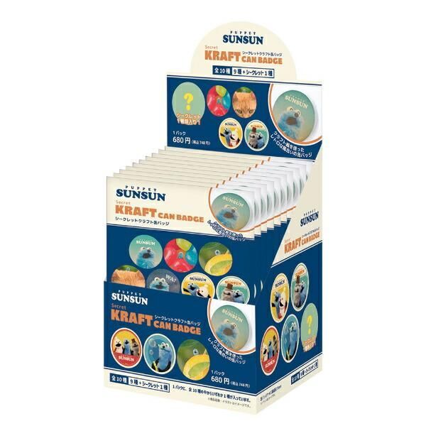 【百花屋】 T'S Factory 帕比順順 PUPPET SUNSUN 別針胸章 一包1枚入 盲抽隨機出貨