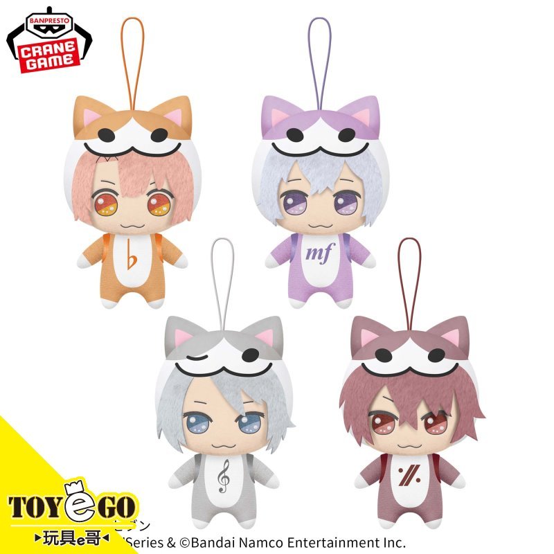 BP景品 IDOLiSH7 偶像星願 x 太鼓之達人 閃亮絨毛布偶2025 Vol.3 代理 玩具e哥29767