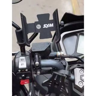 三陽SYM機車專用手機支架 機車手機架 迪爵125 CLBCU 機車導航架 手機支架 手機支架機車 電動車手機架