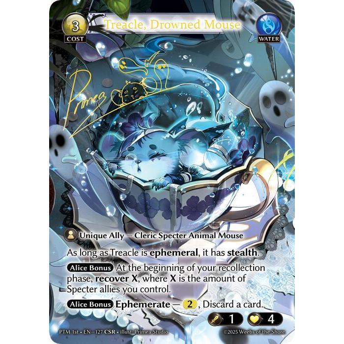 Grand Archive簽卡的價格推薦- 2026年1月| 比價比個夠BigGo