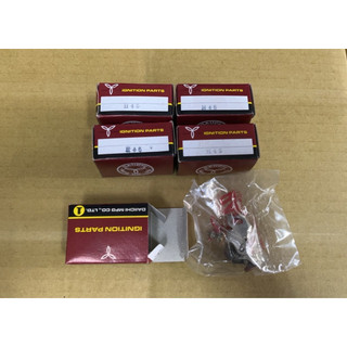 DAIICHI日本製白金H45,適用:雄獅135/BS135/川崎/B1/B2/B3,