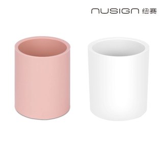 【Nusign紐賽】筆筒/83x95mm(ENS023)