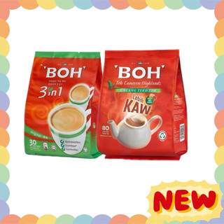 米米零食｜馬來西亞 BOH 金馬倫高原 奶茶系列 沖泡飲