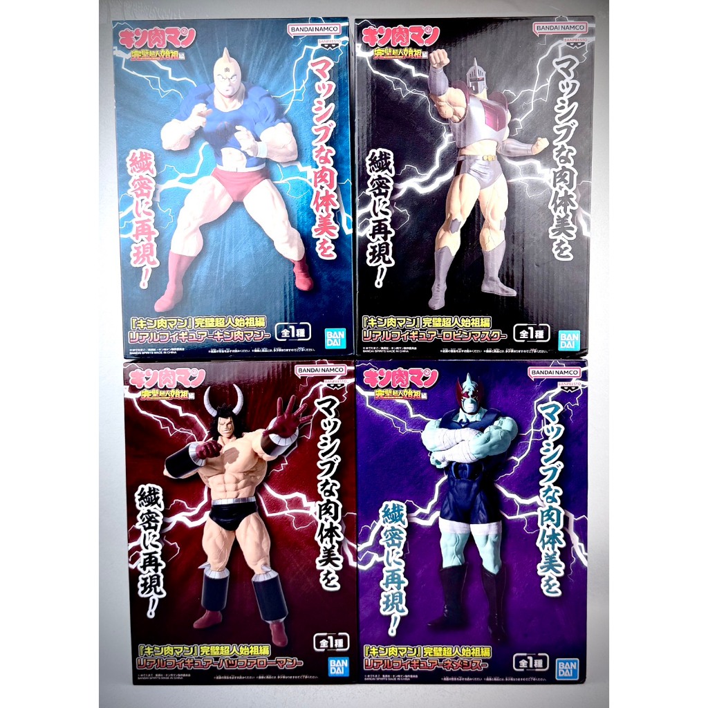 ♠️潮模工坊♣️🔥日版🔥BANPRESTO 金肉人 筋肉人 水牛人 納美希斯 羅賓假面 完美超人始祖編 景品 公仔